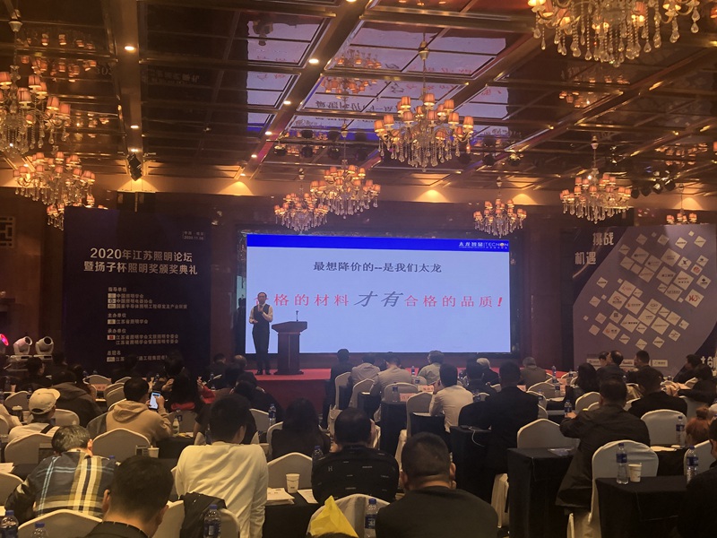 智慧路燈智慧顯示終端LED燈桿屏03.jpg 智慧路燈智慧顯示終端LED燈桿屏03.jpg