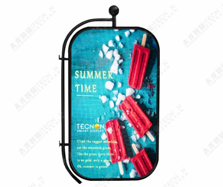 LED燈桿屏.png LED燈桿屏.png