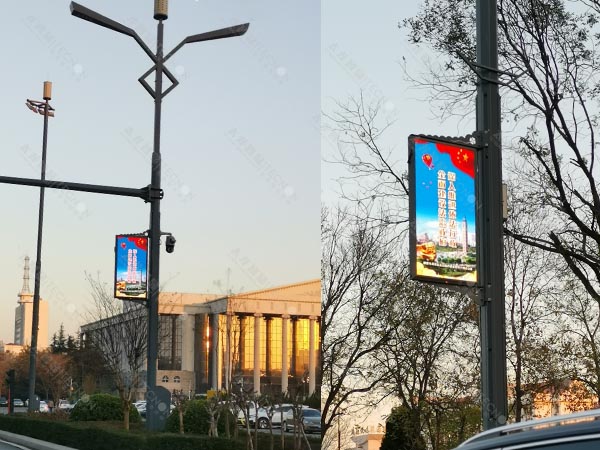 LED燈桿屏 LED燈桿屏.jpg LED燈桿屏 LED燈桿屏.jpg