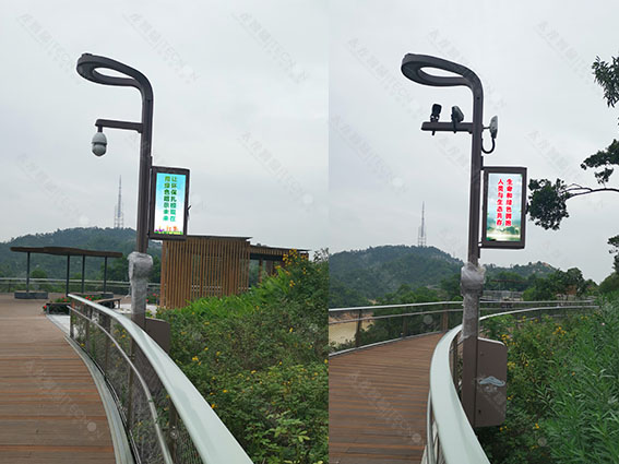 LED燈桿屏 智慧路燈屏.jpg LED燈桿屏 智慧路燈屏.jpg