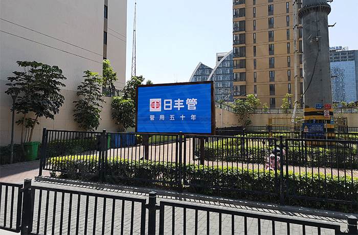 戶外LED廣告機(jī),LED廣告機(jī) 戶外LED廣告機(jī),LED廣告機(jī)